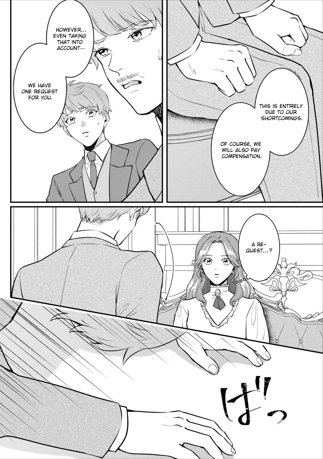 I Woke Up — and Cleanly Let Go of My Stolen Fiancé Chapter 4 Page 11